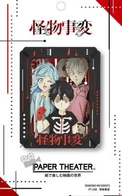 Ensky Pt-208 Paper Theater Kemono Jihen Clearance