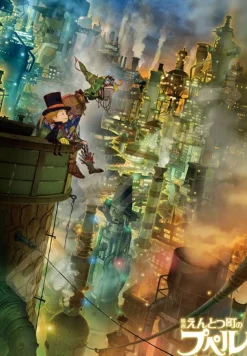 Ensky 1000T-169 Jigsaw Puzzle Japanese Anime Movie Poupelle Of Chimney Town (Glow In The Dark) (1000 Pieces) Cheap