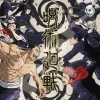 Ensky 1000T-175 Jigsaw Puzzle Jujutsu Kaisen Battle (1000 Pieces) Hot