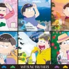 Ensky 1000T-306 Jigsaw Puzzle Osomatsu-San Four Seasons Matsuno Brothers (1000 Pieces) Online