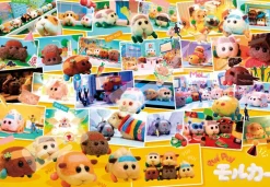Ensky 1000T-177 Jigsaw Puzzle Pui Pui Molcar (1000 Pieces) New