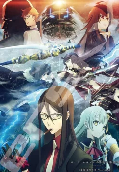 Ensky 1000T-311 Jigsaw Puzzle The Case Files Of Lord El-Melloi Ii Evil Eye Collection Train Grace Note (1000 Pieces) Best
