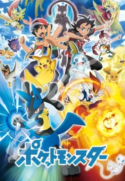 Ensky 500T-L29 Jigsaw Puzzle Pokemon Let The Battle Begin (500 L-Pieces) Outlet