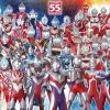 Ensky 500T-L32 Jigsaw Puzzle Ultraman 55Th Anniversary (500 L-Pieces) Hot