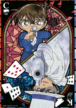 Epoch Jigsaw Puzzle 55-105 Case Closed Detective Conan Vs Kaito Kid (216 S-Pieces) Store