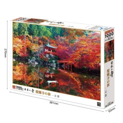Epoch Jigsaw Puzzle 10-813 Daigoji Temple Autumn Kyoto Japan (1000 Pieces) Shop