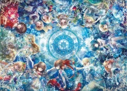 Epoch Jigsaw Puzzle 54-501 Fantastic Art Onineko 12 Ecliptical Constellations (2000 S-Pieces) Best