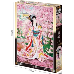 Epoch Jigsaw Puzzle 23-326 Haruyo Japanese Art Sakura Hime Kimono (2016 S-Pieces) Hot