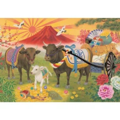 Epoch Jigsaw Puzzle 15-085 Japanese Painting Good Luck Zodiac 2021 Ox (1500 S-Pieces) Fashion