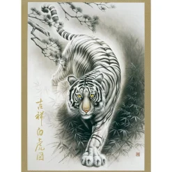 Epoch Jigsaw Puzzle 21-102 Japanese Art Tiger (3000 S-Pieces) Online
