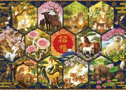 Epoch Jigsaw Puzzle 06-110 Japanese Art Twelve Horary Signs (500 Pieces) Fashion