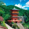 Epoch Jigsaw Puzzle 10-781 Japanese Scenery Temple Wakayama (1000 Pieces) Discount