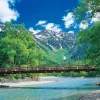 Epoch Jigsaw Puzzle 25-172 Kappa Bridge And Clear Stream Nagano (300 Pieces) Best Sale