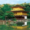 Epoch Jigsaw Puzzle 01-062 Kinkaku-Ji Kyoto Japan (108 Pieces) Best Sale