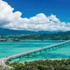 Epoch Jigsaw Puzzle 23-599 Kouri Ohashi Bridge Okinawa Japan (2016 S-Pieces) Discount