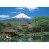 Epoch Jigsaw Puzzle 08-521 Mount Fuji Japan (450 S-Pieces) Flash Sale