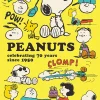 Epoch Jigsaw Puzzle 02-502 Peanuts Snoopy Classic (108 Pieces) Online