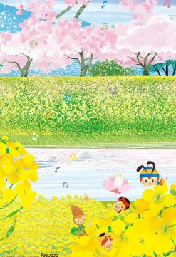 Epoch Jigsaw Puzzle 26-314 Tatsuo Hari, Hutch Sakura And Rape Blossom's Duet (300 Pieces) Outlet