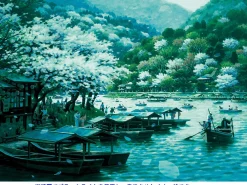 Epoch Jigsaw Puzzle 07-720 Teppei Sasakura Floating Spring Color (500 Pieces) Best