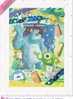 Epoch Jigsaw Puzzle Decoration 72-014 Disney Monsters, Inc. -Beyond The Door- (108 Pieces) Best