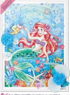 Epoch Jigsaw Puzzle Decoration 74-009 Disney Ocean Romance -Ariel- (500 Pieces) Online
