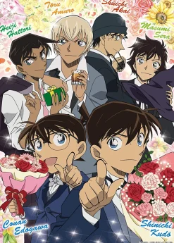 Epoch Jigsaw Puzzle 06-114S Detective Conan Blessing Bouquet (500 Pieces) New