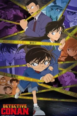 Epoch Jigsaw Puzzle 11-539S Detective Conan (1000 Pieces) Cheap
