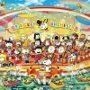 Epoch Jigsaw Puzzle 26-301S Paenuts Snoopy Water Orchestra (300 Pieces) Best Sale