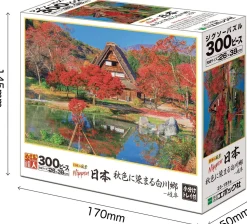 Epoch Jigsaw Puzzle 25-193S Sirakawago (Gifu) In Autumn Japan (300 Pieces) Flash Sale