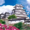 Epoch Jigsaw Puzzle 25-194S White Castle Himeji-Jyo Hyougo Japan (300 Pieces) Sale