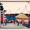 Epoch 79-377S Jigsaw Puzzle One Hundred Famous Places Of Edo Yushima Tenjin Shrine (450 S-Pieces) Cheap