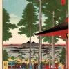 Epoch 79-379S Jigsaw Puzzle One Hundred Famous Views Of Edo Ojiinarisha (450 S-Pieces) Outlet
