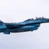Shop Fine Molds 1/72 Jasdf F-2B Veer Guardian 23 Plastic Model