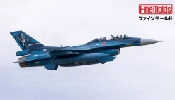 Shop Fine Molds 1/72 Jasdf F-2B Veer Guardian 23 Plastic Model