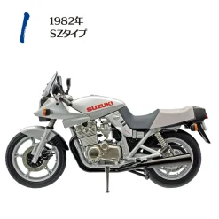 Sale F-toys 1/24 Vintage Bike Kit Vol.10 Suzuki Gsx1100S 10Pcs Complete Box