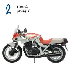 Sale F-toys 1/24 Vintage Bike Kit Vol.10 Suzuki Gsx1100S 10Pcs Complete Box