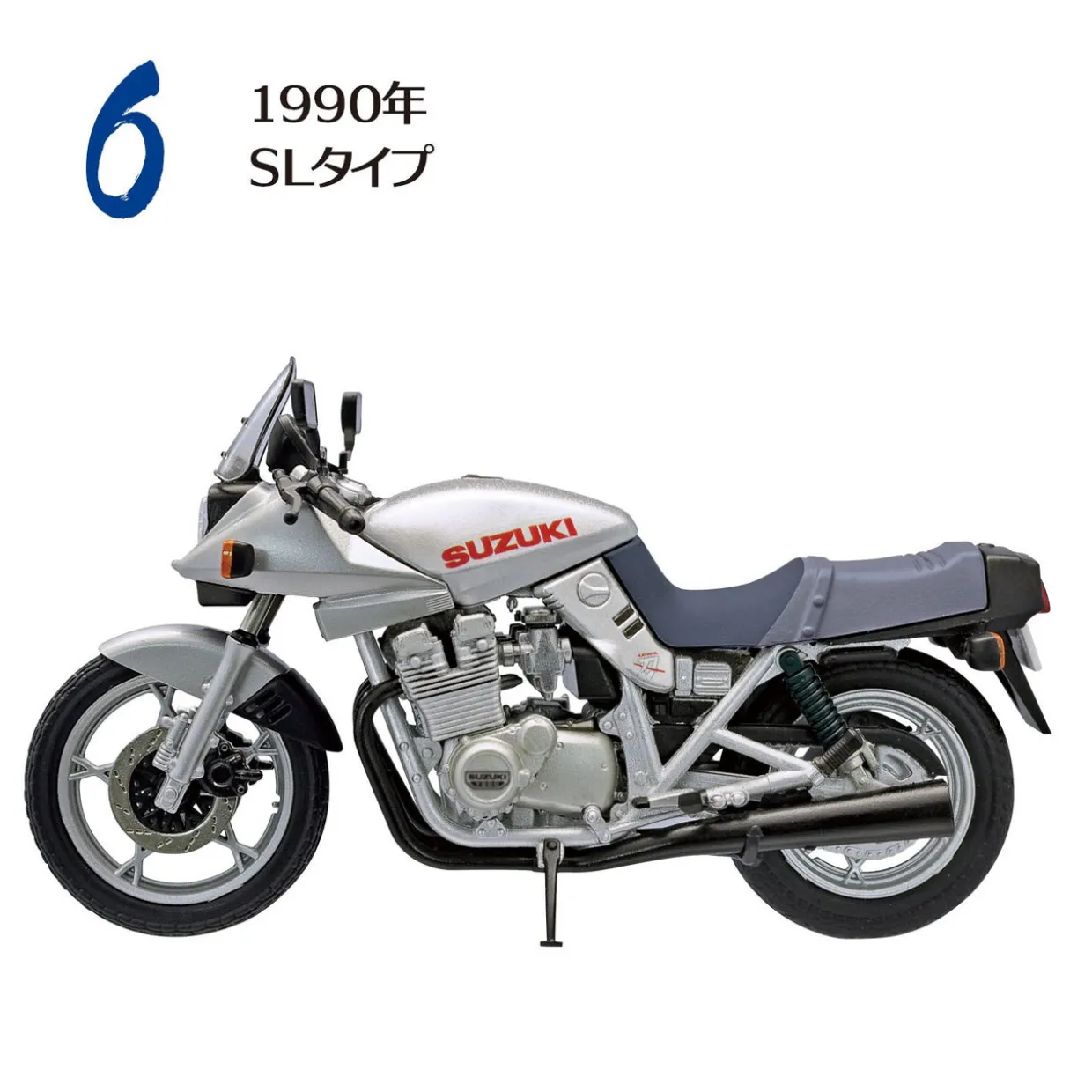 Sale F-toys 1/24 Vintage Bike Kit Vol.10 Suzuki Gsx1100S 10Pcs Complete Box