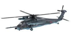Online F-toys Heliborne Collection Vol.9 1/144 Scale 10 Pcs Complete Box