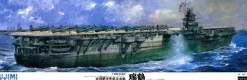New Fujimi 1/350 Ijn Aircraft Carrier Zuikaku Premium Edition W/Photo Etched Parts Plastic Model