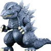 Cheap Fujimi Chibi Maru Godzilla - Godzilla 2003 Plastic Model