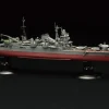 Shop Fujimi Full Hull 1/700 Heavy Cruiser Chikuma Plastic Model