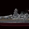 New Fujimi Full Hull 1/700 Ijn Battleship Musashi (1942) Plastic Model