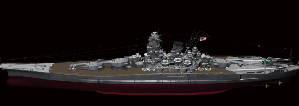 New Fujimi Full Hull 1/700 Ijn Battleship Musashi (1942) Plastic Model