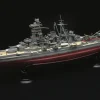 Store Fujimi Full Hull 1/700 Ijn High Speed Battleship Kongo Full Hull Model Special Ver. W/Photo-Etched Parts Plastic Model