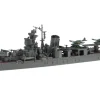 Discount Fujimi Full Hull 1/700 Ijn Light Cruiser Sakawa Full Hull Plastic Model