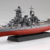 Best Sale Fujimi Fune Next 1/700 Ijn Battleship Haruna 1944 Operation Ichi-Go (Dazzle Camouflage) Plastic Model