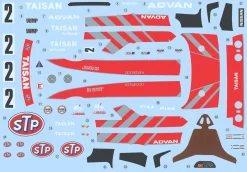 Fashion Fujimi Inch Up 1/24 Taisan Stp Gt-R (Skyline Gt-R [Bnr32 Gr.A Ver.]) 1992 Plastic Model