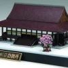 Discount Fujimi Japanese Constructions Kyoto Imperial Palace Plastic Model