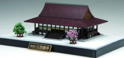 Discount Fujimi Japanese Constructions Kyoto Imperial Palace Plastic Model