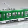 Store Fujimi Snow Miku Train 1/150 2012 Sapporo Railway Type 3300 N Gauge